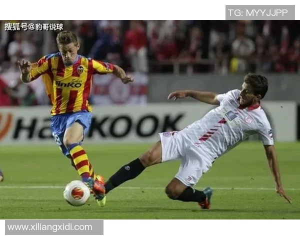 雷恩与塞维利亚激战在即谁能在欧战中笑到最后